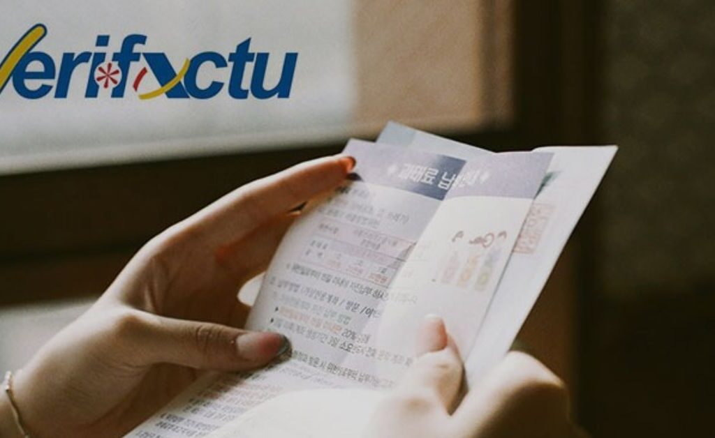 Verifactu y factura electrónica por qué no son lo mismo